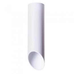 Потолочный светильник Arte Lamp Pilon  - 3